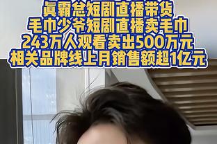 狄龙：我从小就知道打球要有激情 成为领导者首先得了解队友